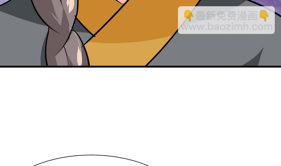 第279话 捉拿凶兽75