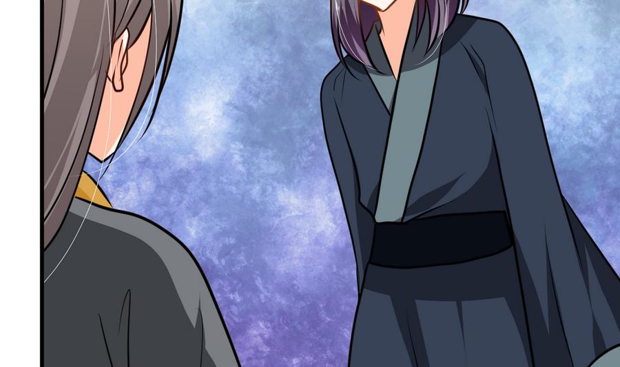 第279话 捉拿凶兽77