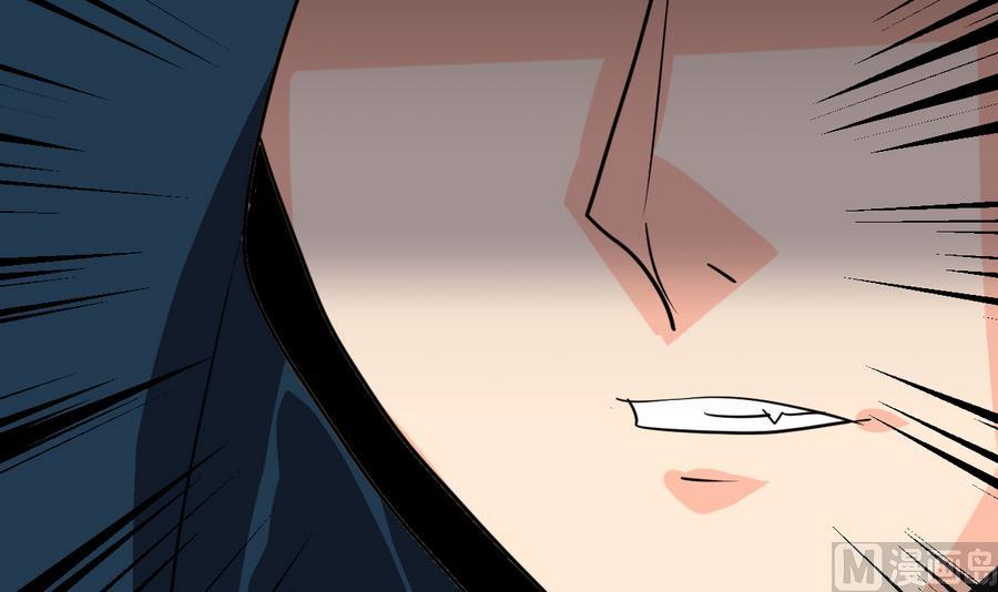 第279话 捉拿凶兽9