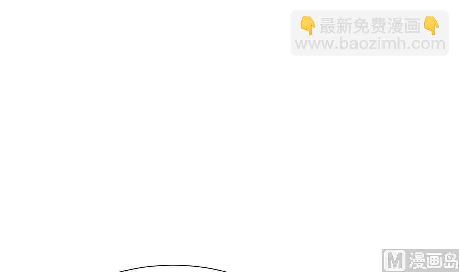 第280话 上当15