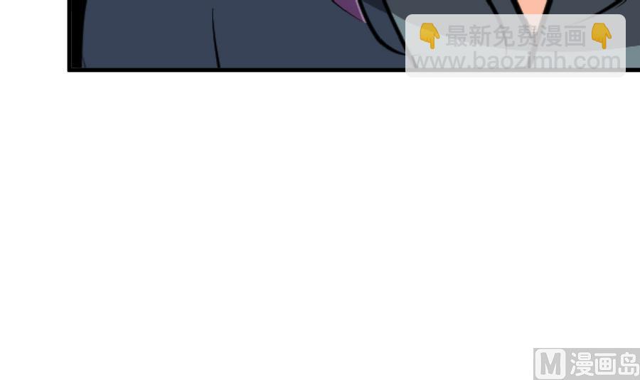 第280话 上当30