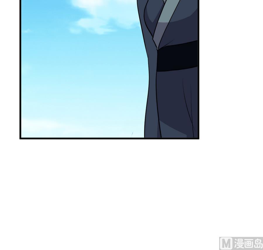 第280话 上当39