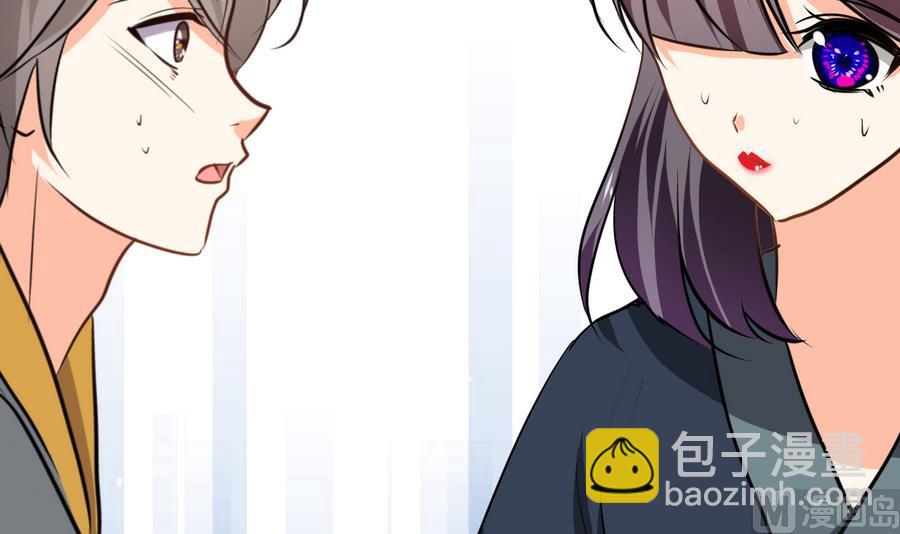 第282话 较量21