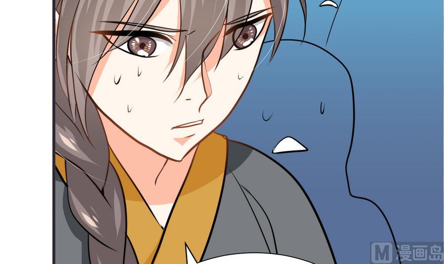 第282话 较量30