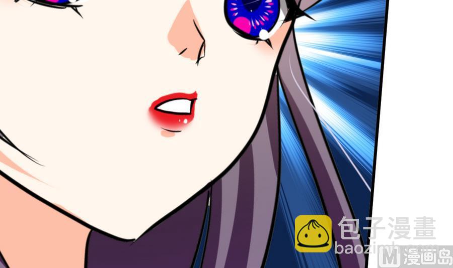 第282话 较量45