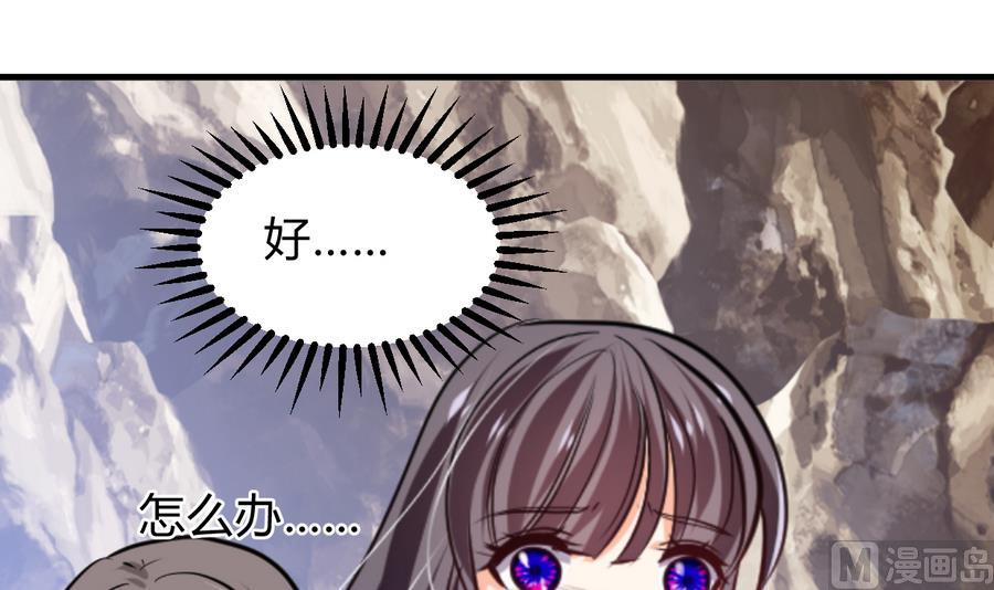 第282话 较量55