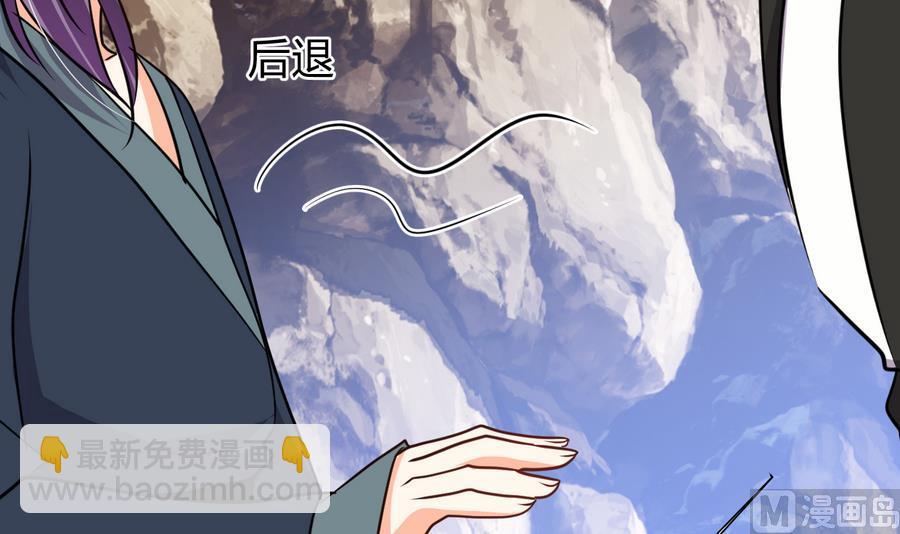 第282话 较量6