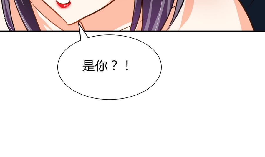 第282话 较量75