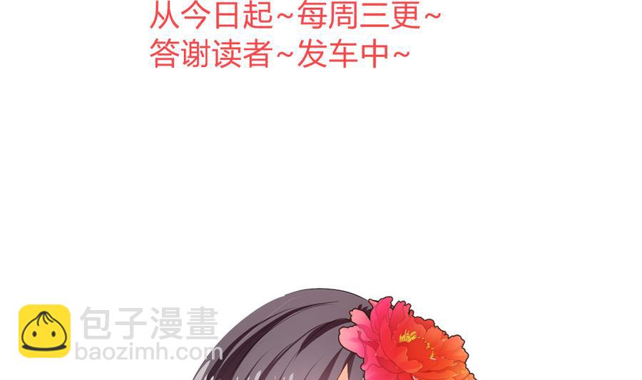 第282话 较量77