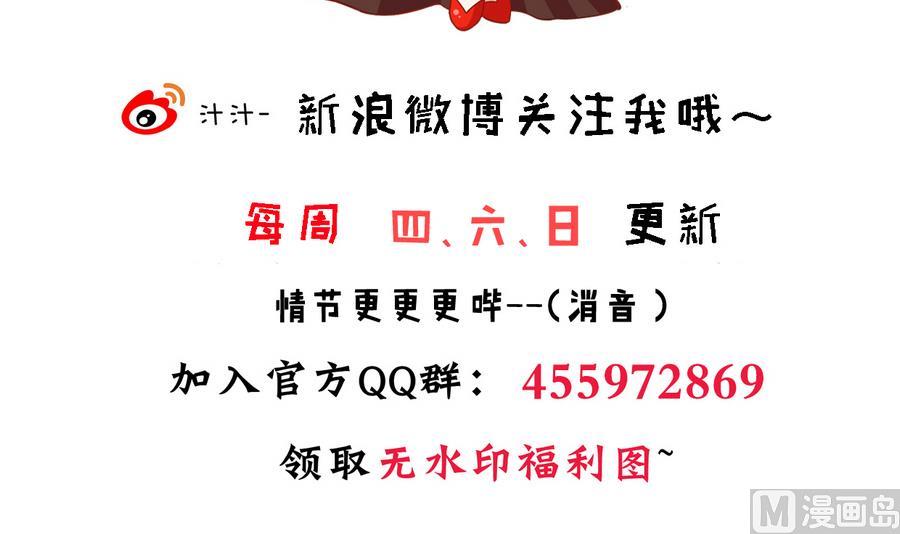 第282话 较量79