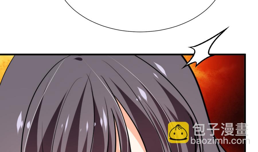 第282话 较量8