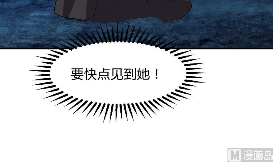 第283话 无法摆脱21