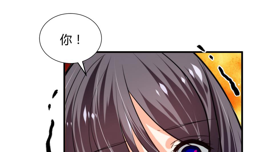 第283话 无法摆脱22