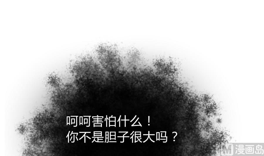 第283话 无法摆脱24