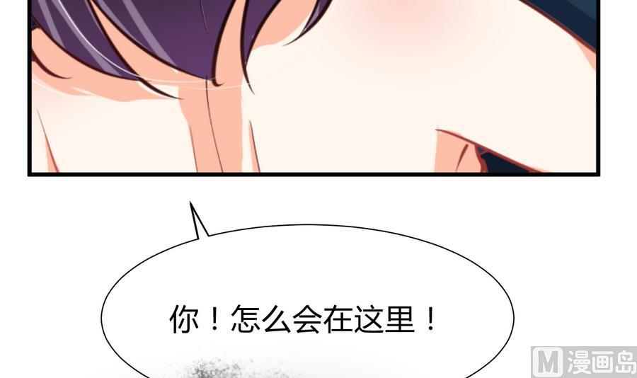 第283话 无法摆脱27