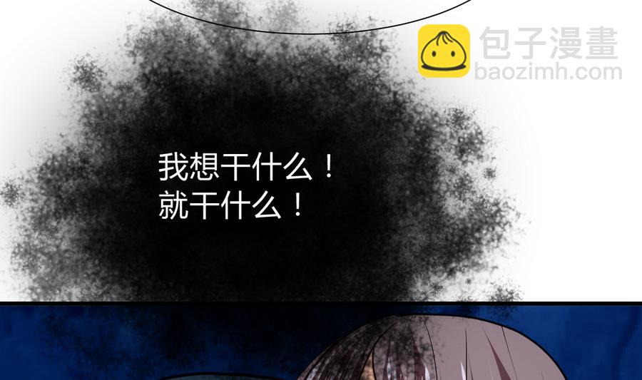 第283话 无法摆脱28