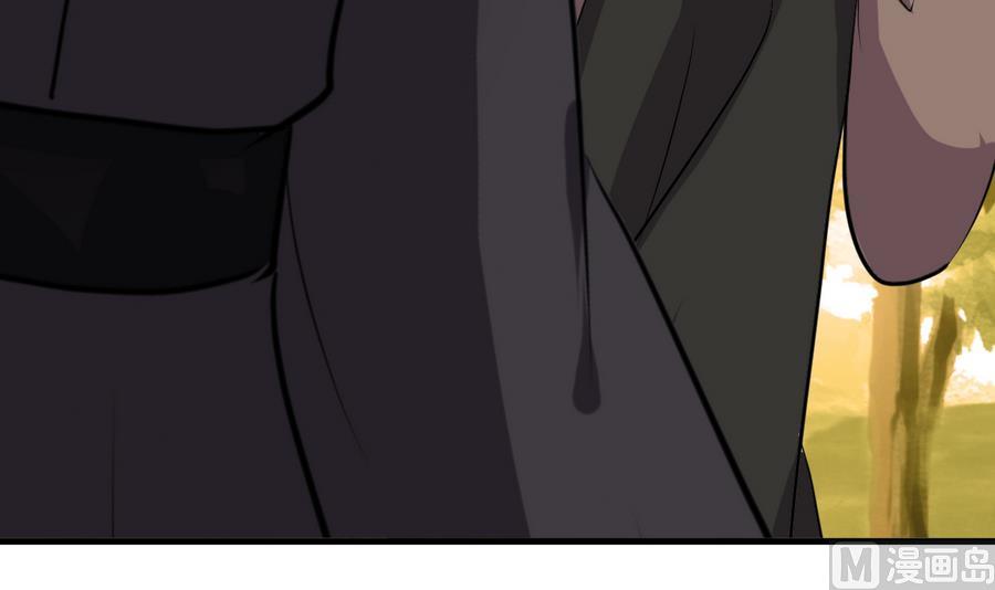 第283话 无法摆脱3