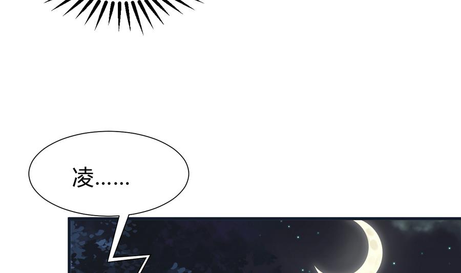 第283话 无法摆脱35