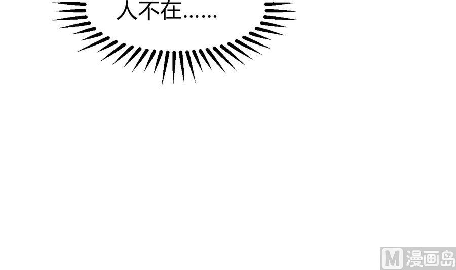 第283话 无法摆脱42
