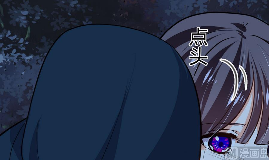 第283话 无法摆脱45