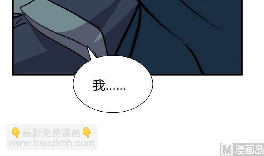 第283话 无法摆脱64