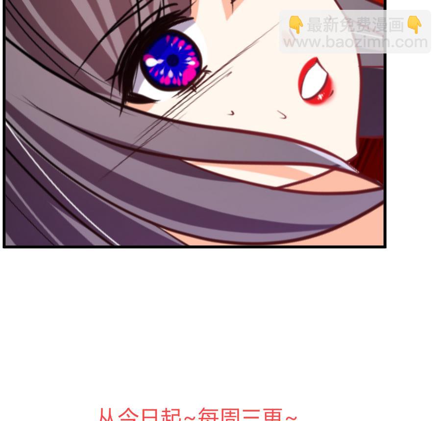 第283话 无法摆脱80