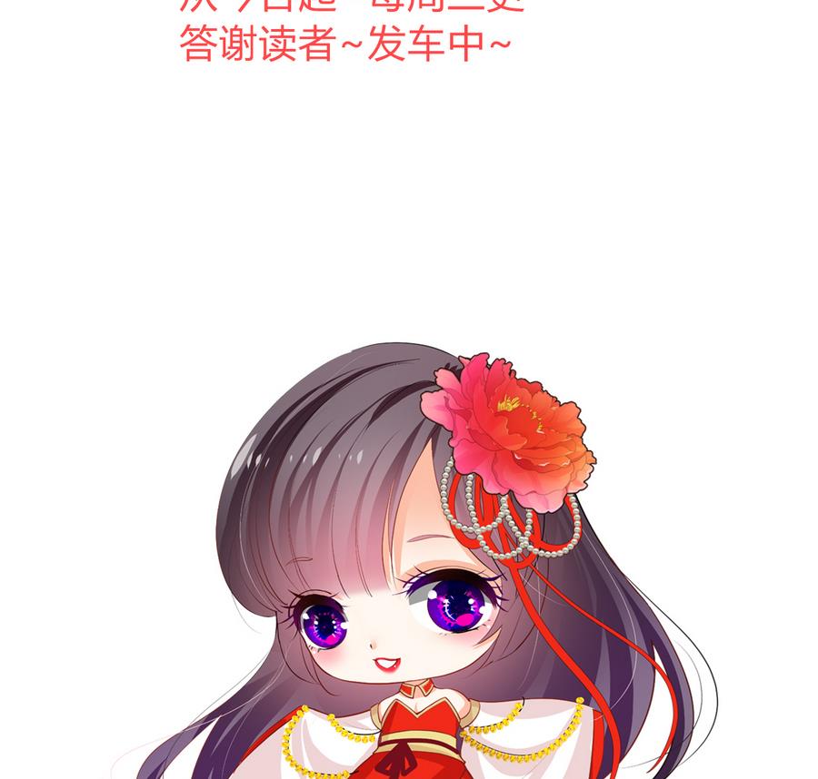 第283话 无法摆脱81