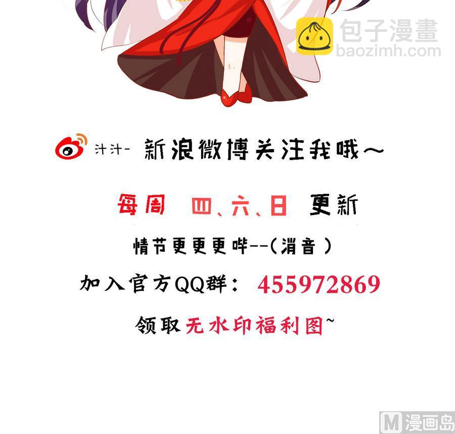 第283话 无法摆脱82