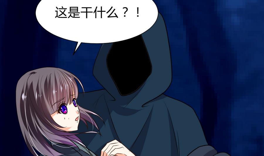 第284话 掌握13
