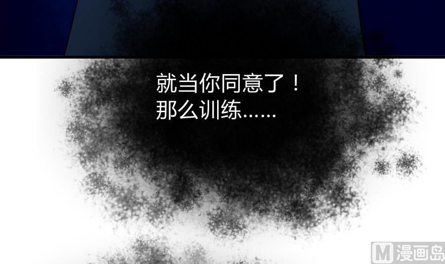 第284话 掌握15