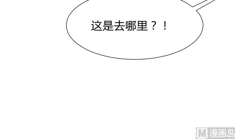 第284话 掌握18
