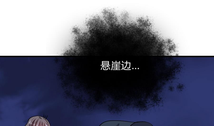 第284话 掌握19