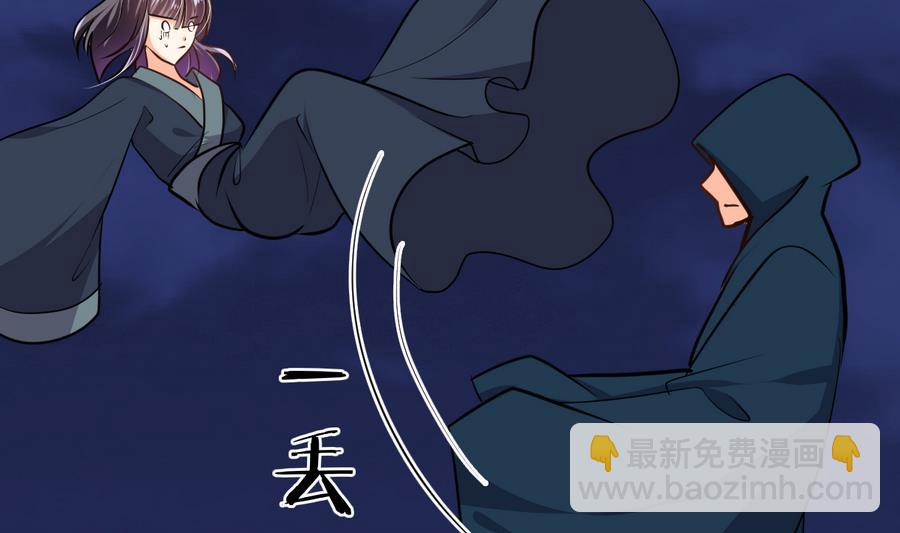 第284话 掌握20