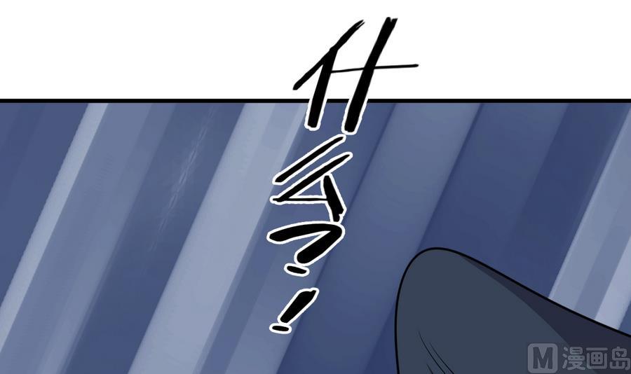 第284话 掌握24