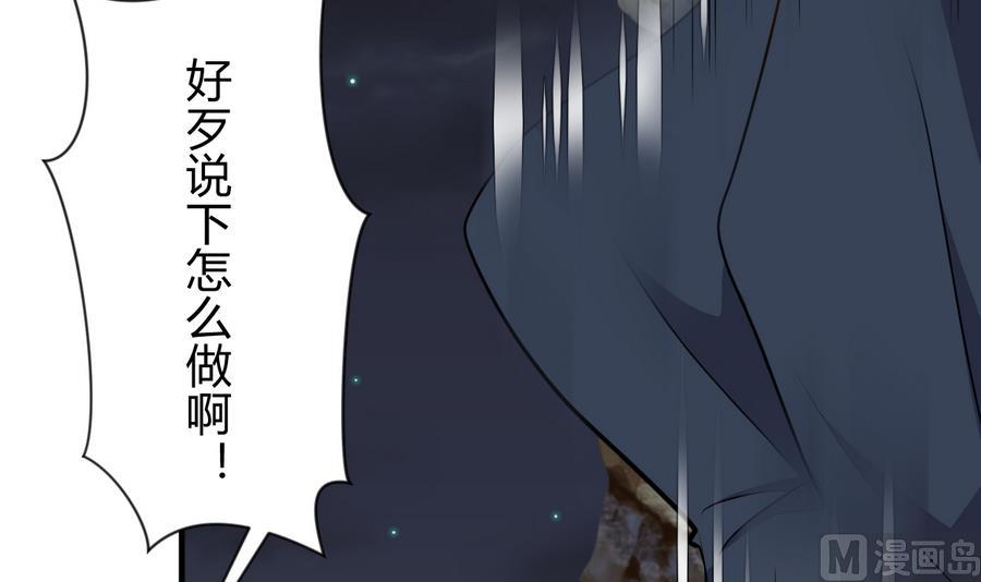 第284话 掌握33