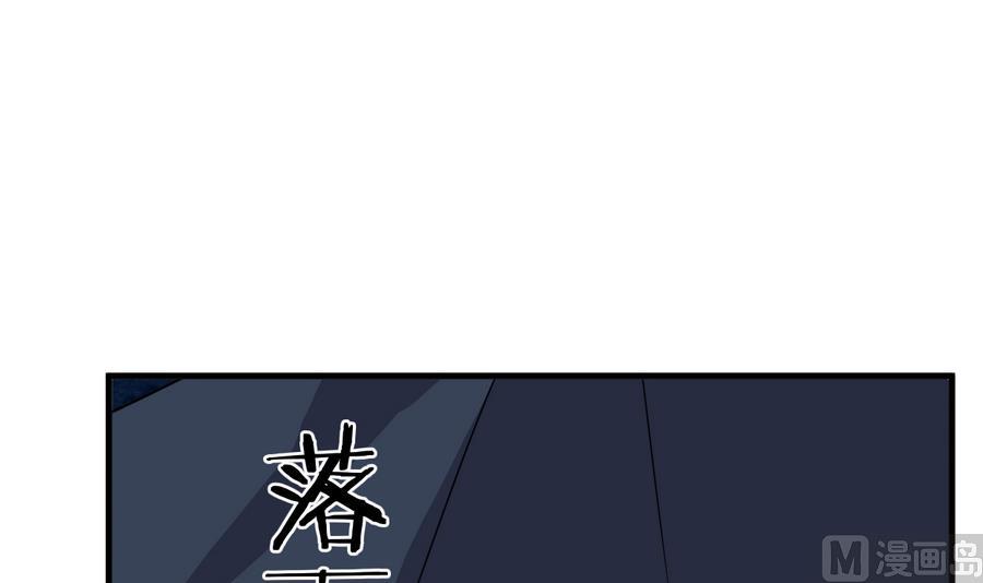 第284话 掌握48