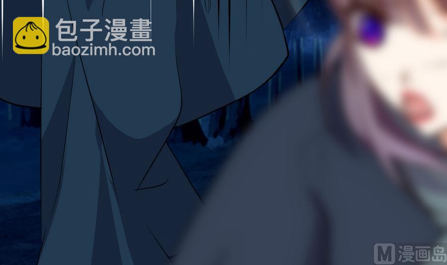 第284话 掌握61