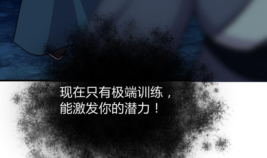 第284话 掌握62