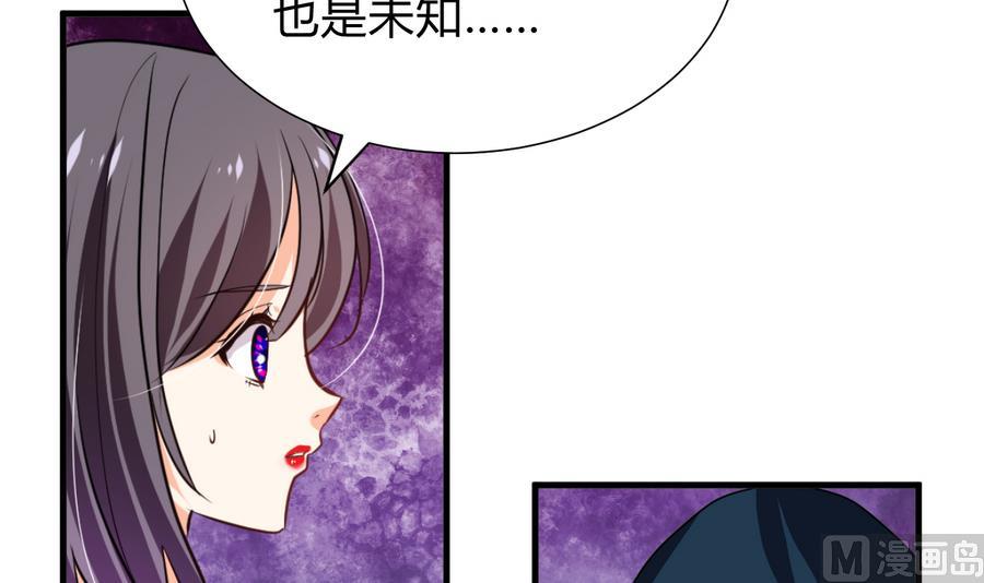 第284话 掌握9