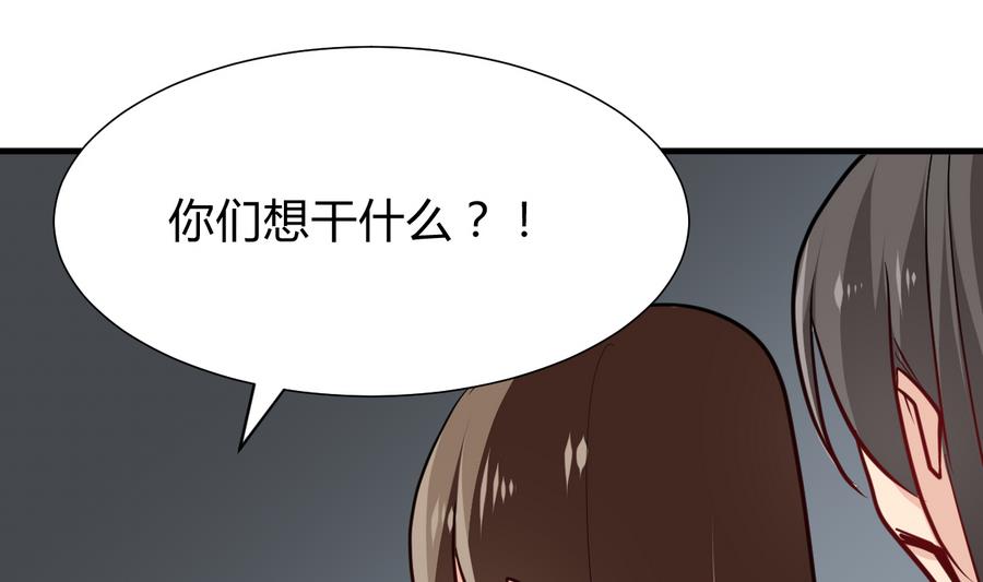 第286话 比赛逼近1
