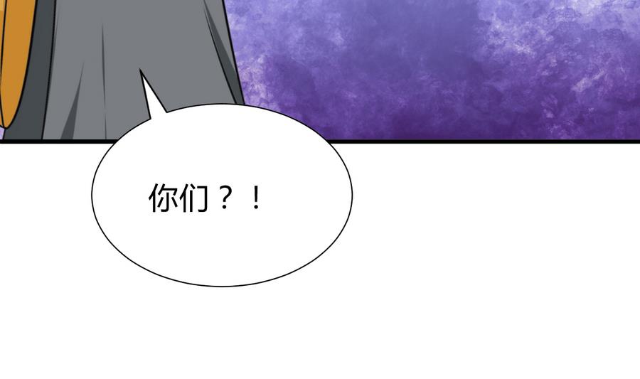 第286话 比赛逼近16
