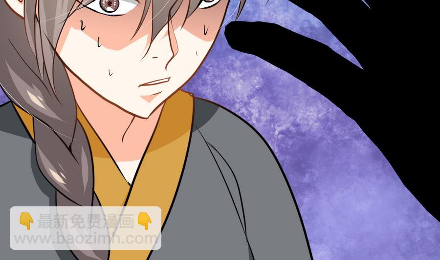 第286话 比赛逼近19