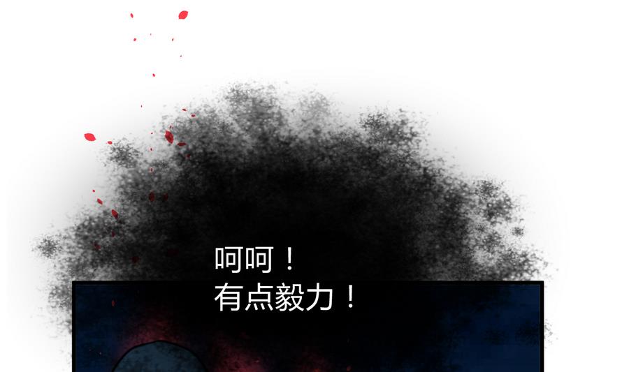 第286话 比赛逼近26