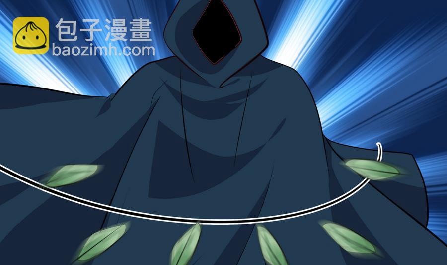 第286话 比赛逼近41