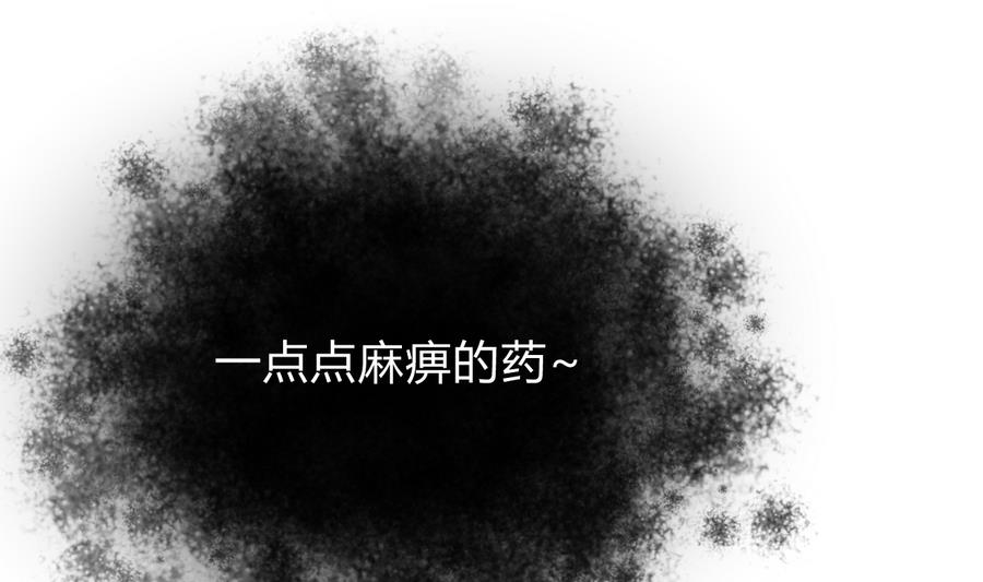 第286话 比赛逼近63