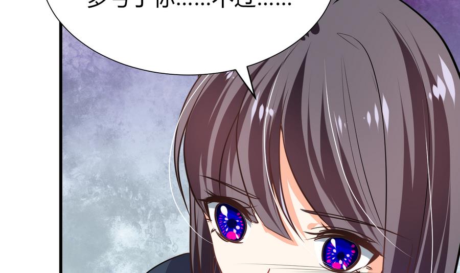 第290话 这人是谁？13