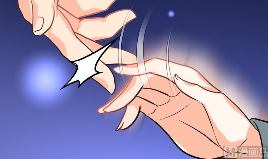 第290话 这人是谁？21