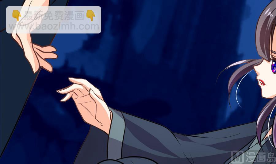 第290话 这人是谁？27