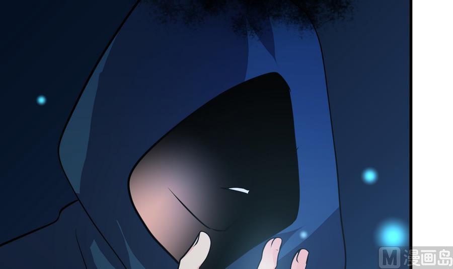 第290话 这人是谁？30
