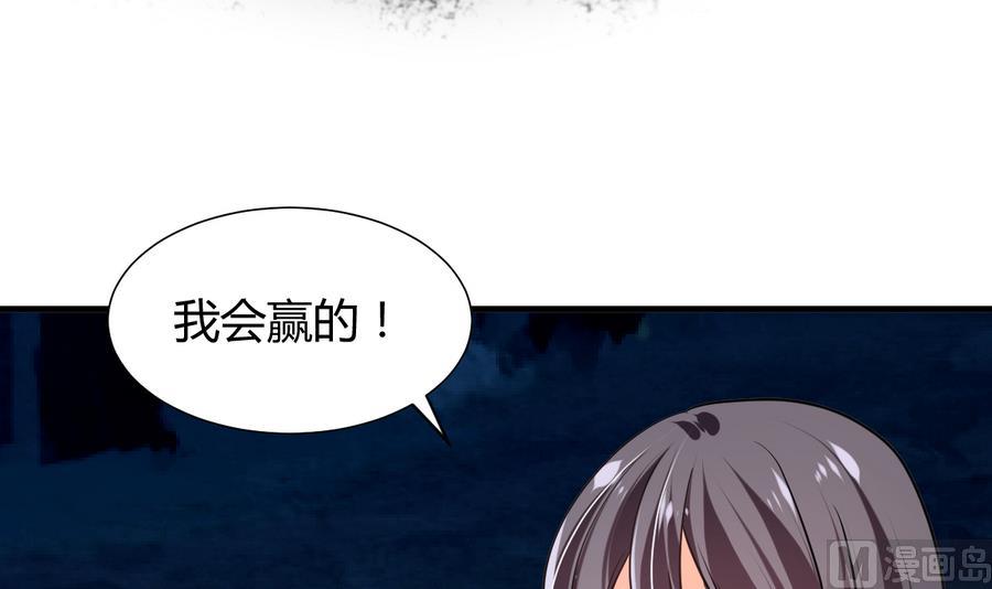 第290话 这人是谁？33